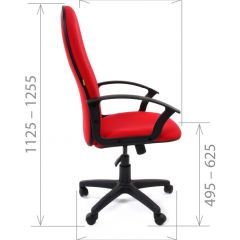 Кресло для руководителя CHAIRMAN 289 (ткань стандарт 10-356) в Дегтярске - degtyarsk.mebel24.online | фото 4