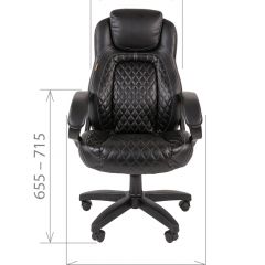 Кресло для руководителя  CHAIRMAN 432 (Экокожа коричневая) в Дегтярске - degtyarsk.mebel24.online | фото 5