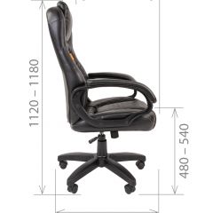 Кресло для руководителя  CHAIRMAN 432 (Экокожа коричневая) в Дегтярске - degtyarsk.mebel24.online | фото 6