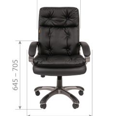 Кресло для руководителя  CHAIRMAN 442 (экокожа черная) в Дегтярске - degtyarsk.mebel24.online | фото 5