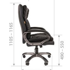 Кресло для руководителя  CHAIRMAN 442 (экокожа черная) в Дегтярске - degtyarsk.mebel24.online | фото 6