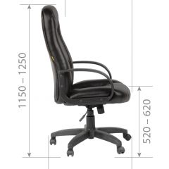 Кресло для руководителя  CHAIRMAN 685 (экокожа черный) в Дегтярске - degtyarsk.mebel24.online | фото 6