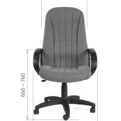 Кресло для руководителя  CHAIRMAN 685 СТ (ткань стандарт 20-23 серая) в Дегтярске - degtyarsk.mebel24.online | фото 5