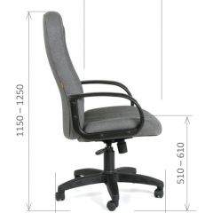 Кресло для руководителя  CHAIRMAN 685 СТ (ткань стандарт 20-23 серая) в Дегтярске - degtyarsk.mebel24.online | фото 6
