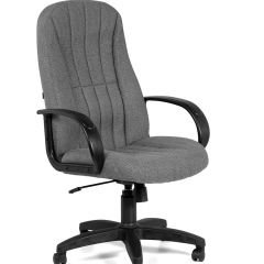 Кресло для руководителя  CHAIRMAN 685 СТ (ткань стандарт 20-23 серая) в Дегтярске - degtyarsk.mebel24.online | фото 1
