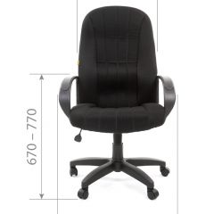 Кресло для руководителя  CHAIRMAN 685 TW (ткань TW 12 серая) в Дегтярске - degtyarsk.mebel24.online | фото 5