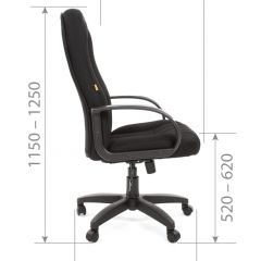 Кресло для руководителя  CHAIRMAN 685 TW (ткань TW 12 серая) в Дегтярске - degtyarsk.mebel24.online | фото 6