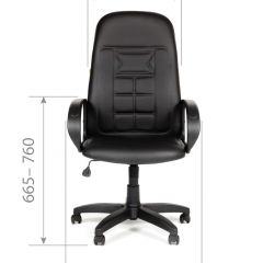 Кресло для руководителя  CHAIRMAN 727 Terra (экокожа черная) в Дегтярске - degtyarsk.mebel24.online | фото 5