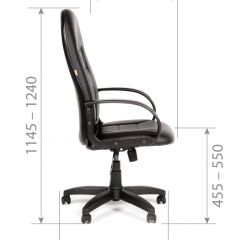 Кресло для руководителя  CHAIRMAN 727 Terra (экокожа черная) в Дегтярске - degtyarsk.mebel24.online | фото 6