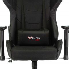 Кресло игровое Бюрократ VIKING 4 AERO BLACK EDITION в Дегтярске - degtyarsk.mebel24.online | фото 9