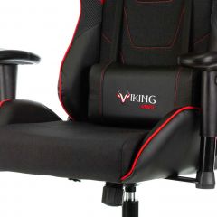 Кресло игровое Бюрократ VIKING 4 AERO RED черный/красный в Дегтярске - degtyarsk.mebel24.online | фото 6