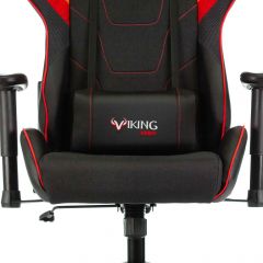 Кресло игровое Бюрократ VIKING 4 AERO RED черный/красный в Дегтярске - degtyarsk.mebel24.online | фото 8