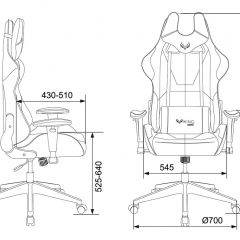 Кресло игровое Бюрократ VIKING 5 AERO BLUE черный/синий в Дегтярске - degtyarsk.mebel24.online | фото 4