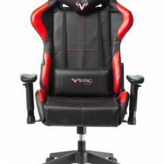 Кресло игровое Бюрократ VIKING 5 AERO RED черный/красный в Дегтярске - degtyarsk.mebel24.online | фото 3