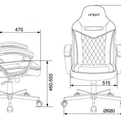 Кресло игровое Бюрократ VIKING 6 KNIGHT B FABRIC черный в Дегтярске - degtyarsk.mebel24.online | фото 4