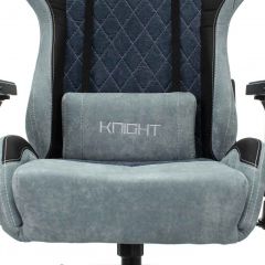 Кресло игровое Бюрократ VIKING 7 KNIGHT BL FABRIC синий в Дегтярске - degtyarsk.mebel24.online | фото 8