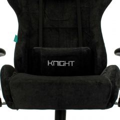 Кресло игровое Бюрократ VIKING KNIGHT LT20 FABRIC черный в Дегтярске - degtyarsk.mebel24.online | фото 6