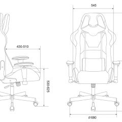 Кресло игровое Бюрократ VIKING KNIGHT LT27 FABRIC синий в Дегтярске - degtyarsk.mebel24.online | фото 4