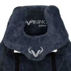 Кресло игровое Бюрократ VIKING KNIGHT LT27 FABRIC синий в Дегтярске - degtyarsk.mebel24.online | фото 5