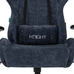 Кресло игровое Бюрократ VIKING KNIGHT LT27 FABRIC синий в Дегтярске - degtyarsk.mebel24.online | фото 6