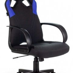 Кресло игровое Zombie Runner Blue в Дегтярске - degtyarsk.mebel24.online | фото