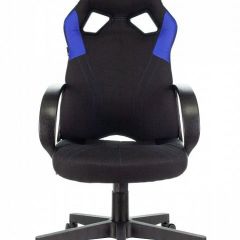 Кресло игровое Zombie Runner Blue в Дегтярске - degtyarsk.mebel24.online | фото 2