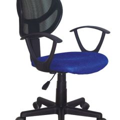 Кресло компактное BRABIX "Flip MG-305", ткань TW, синее/черное, 531919 в Дегтярске - degtyarsk.mebel24.online | фото