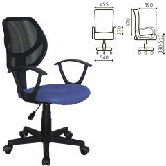 Кресло компактное BRABIX "Flip MG-305", ткань TW, синее/черное, 531919 в Дегтярске - degtyarsk.mebel24.online | фото 2