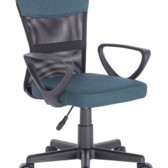 Кресло КОМПАКТНОЕ BRABIX "Jet MG-315" (серо-синее) 531842 в Дегтярске - degtyarsk.mebel24.online | фото