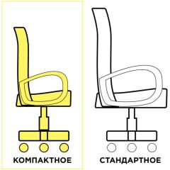 Кресло КОМПАКТНОЕ BRABIX "Jet MG-315" (серое) 531840 в Дегтярске - degtyarsk.mebel24.online | фото 3