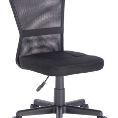 Кресло компактное BRABIX "Smart MG-313" (черное) 531843 в Дегтярске - degtyarsk.mebel24.online | фото