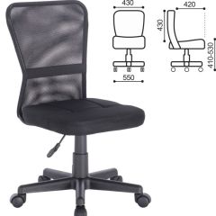 Кресло компактное BRABIX "Smart MG-313" (черное) 531843 в Дегтярске - degtyarsk.mebel24.online | фото 2