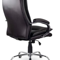 Кресло офисное BRABIX PREMIUM "Cuba EX-542", 532549 в Дегтярске - degtyarsk.mebel24.online | фото 3