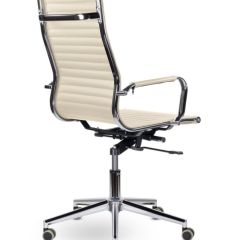 Кресло офисное BRABIX PREMIUM "Intense EX-531", 532541 в Дегтярске - degtyarsk.mebel24.online | фото 3