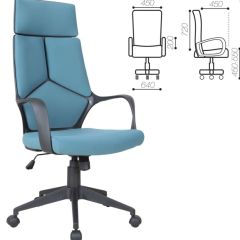 Кресло офисное BRABIX PREMIUM "Prime EX-515" (ткань, голубое) 531568 в Дегтярске - degtyarsk.mebel24.online | фото 3