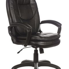 Кресло офисное BRABIX PREMIUM "Trend EX-568" (экокожа, черное) 532100 в Дегтярске - degtyarsk.mebel24.online | фото