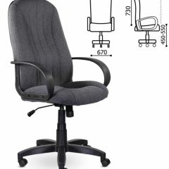 Кресло офисное BRABIX "Classic EX-685" (ткань С, серое) 532023 в Дегтярске - degtyarsk.mebel24.online | фото 3