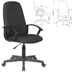 Кресло офисное BRABIX "Element EX-289" (черное) 532092 в Дегтярске - degtyarsk.mebel24.online | фото 2