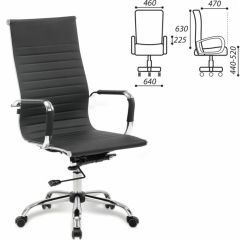 Кресло офисное BRABIX "Energy EX-509" (экокожа, хром, черное) 530862 в Дегтярске - degtyarsk.mebel24.online | фото 2