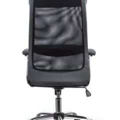 Кресло офисное BRABIX "Flight EX-540" (хром, ткань, сетка, серое) 531848 в Дегтярске - degtyarsk.mebel24.online | фото 4
