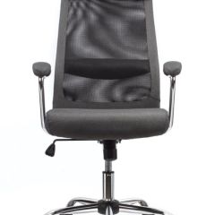 Кресло офисное BRABIX "Flight EX-540" (хром, ткань, сетка, серое) 531848 в Дегтярске - degtyarsk.mebel24.online | фото 5