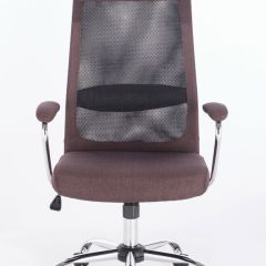 Кресло офисное BRABIX "Flight EX-540" (коричневое) 531849 в Дегтярске - degtyarsk.mebel24.online | фото 4