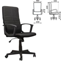 Кресло офисное BRABIX "Focus EX-518" (ткань, черное) 531575 в Дегтярске - degtyarsk.mebel24.online | фото 2