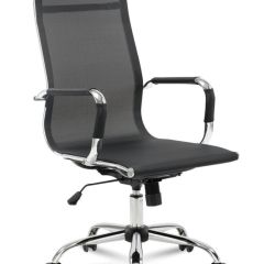 Кресло офисное BRABIX "Line EX-530" (черное) 531846 в Дегтярске - degtyarsk.mebel24.online | фото