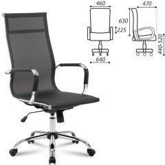 Кресло офисное BRABIX "Line EX-530" (черное) 531846 в Дегтярске - degtyarsk.mebel24.online | фото 2