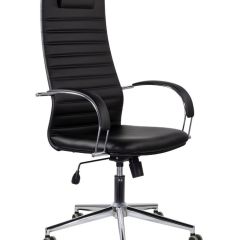 Кресло офисное BRABIX "Pilot EX-610 CH" premium (черное/кожзам) 532418 в Дегтярске - degtyarsk.mebel24.online | фото