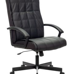 Кресло офисное BRABIX "Quadro EX-524" (черное) 532104 в Дегтярске - degtyarsk.mebel24.online | фото