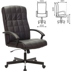 Кресло офисное BRABIX "Quadro EX-524" (черное) 532104 в Дегтярске - degtyarsk.mebel24.online | фото 2