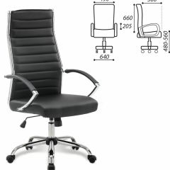Кресло офисное BRABIX "Style EX-528", экокожа, хром, черное, 531947 в Дегтярске - degtyarsk.mebel24.online | фото 2