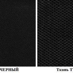 Кресло Оксфорд Б Lux (черный TW-11) в Дегтярске - degtyarsk.mebel24.online | фото 5